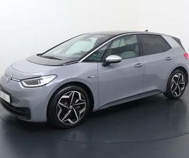 VOLKSWAGEN ID.3 FIRST PLUS 58 KWH | 204 PK | SOH 87% | NAVIGATIESYSTEEM | MATRIX LED KOPLAMPEN | KEYLESS | 19