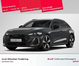 AUDI A5 AVANT EDITION ONE TFSI 150 KW S TRONIC