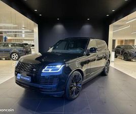 LAND-ROVER RANGE ROVER 5.0 V8 SUPERCHARGED 525CH AUTOBIOGRAPHY LWB MARK VIII