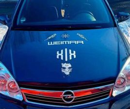 OPEL ASTRA SOCIETE OPEL OPEL ASTRA H CARAVAN, BJ 2008, STEUERKETT...