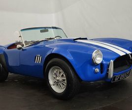 MARTIN GM1 AC COBRA MARTIN