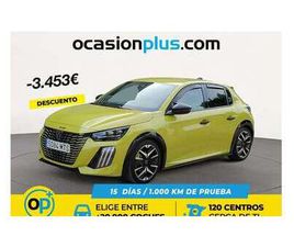 1.2 PURETECH S&S GT 100