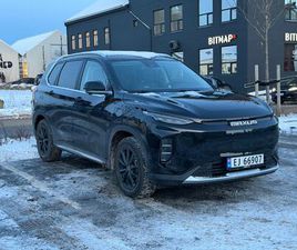 MAXUS EUNIQ 6 70 KWT 177HK EXCLUSIVE