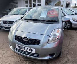 2008 (08) 1.3 VVTI TR 5DR MMT