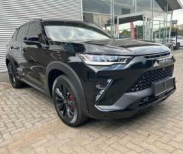 1.5T PHEV 4WD ULTRA LUXURY