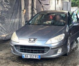 SHITET PEUGEOT 407 1.6 NAFTE