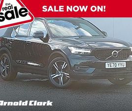 1.5H T4 RECHARGE 10.7KWH R-DESIGN AUTO EURO 6 (START/STOP) 5DR