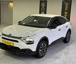 1.2 PURETECH FEEL BOLD