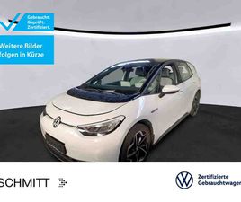 ID.3 PRO*LED*PDC*SHZ*NAVI*KLIMA*ALLWETTER