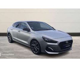 HYUNDAI I30 1.4 T-GDI 140CH EXECUTIVE DCT-7
