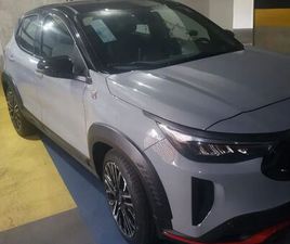 PULSE ABARTH 2024/24 NOVISSIMO UNICO DONO COM 19600 KM