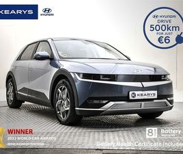 EXECUTIVE PLUS 58KWH