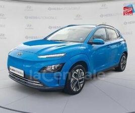 GENERATION2 ELECTRIQUE 39 KWH 136 INTUITIVE