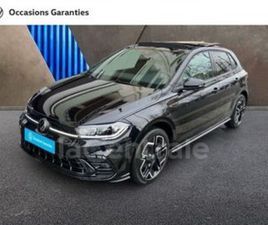 VI GENERATION2 1.0 TSI 116 S&S R-LINE EDITION DSG7