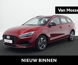 HYUNDAI I30 WAGON 1.0 T-GDI MHEV COMFORT | CRUISE CONTROL | APPLE CARPLAYANDR