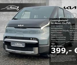 KIA PV5 71,2 KW/H ELITE P2/P3/P4/WP/ GANZJAHRESREIFE
