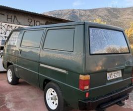 MITSUBISHI L300 1985 ΒΕΝΖΊΝΗ ΕΠΑΓΓΕΛΜΑΤΙΚΌ ΥΓΡΑΈΡΙΟ ΥΔΡΑΥΛΙΚΟ ΤΙΜΟΝΙ