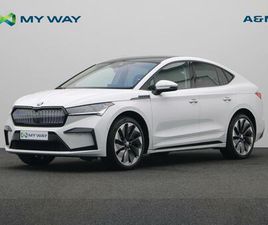 SKODA ENYAQ COUPÉ IV 80 - 82 KWH - 204 PK