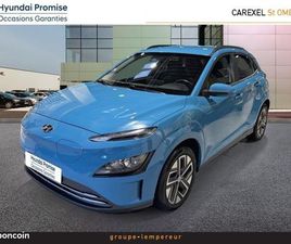 HYUNDAI KONA ELECTRIC 64KWH - 204CH INTUITIVE
