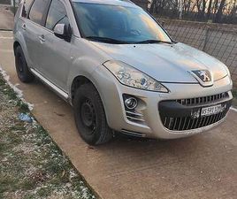 PEUGEOT 4007 CANTON VALAIS