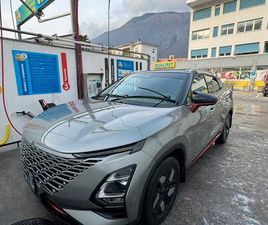 OMODA C5 OMODA 5 PREMIUM