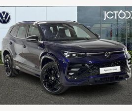 1.5 ETSI MHEV R-LINE DSG EURO 6 (START/STOP) 5DR