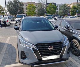 UNIVERSITY ROAD ALMAMSHA RESISTANCE