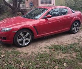 MAZDA RX-8 2003 COSMO 231HP FULL EXTRA ΗΛΙΟΡΟΦ