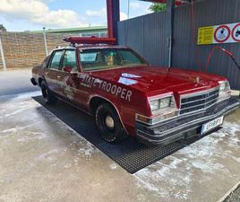 BUICK LE SABRE OLDTIMER POLICE CAR
