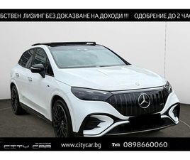 MERCEDES-BENZ EQE 43 SUV/AMG/4MATIC/SUPERSCREEN/BURM/PANO/360/NIGHT/