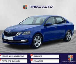 UTILIZAT SKODA OCTAVIA 2019 - 19 900 EUR, 63 464 KM - AUTOVIT.RO