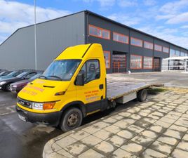 IVECO DAILY ПЪТНА ПОМОЩ