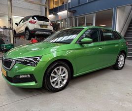 SKODA SCALA 1.0 TSI GREENTECH BUSINESS EDITION | APPLE CARPLAY / ANDROID AUTO | NAVIGATIE | STOELVERW. | CLIMATE CONTROL | CRUISE CONTROL | NAP | RIJKLAAR PRIJS