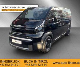 PV5 71,2KWH EARTH PLUS