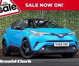 1.8 VVT-H DYNAMIC CVT EURO 6 (START/STOP) 5DR