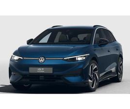 TOURER PRO S 210 KW AKKU 86 KWH | ENNAKKOMYYNNISSÄ | VOLKSWAGEN JATKOTAKUU 100 000KM / 5-VUOTTA |