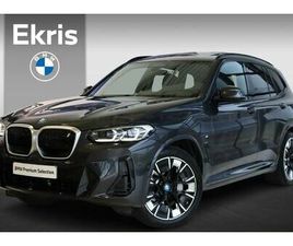 BMW IX3 - EXECUTIVE 80 KWH | M SPORT | COMFORT ACCESS | ACHTERUITRIJCAMERA | VOORSTOELEN VERWARMD