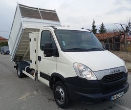 IVECO 35C15 ЛИЗИНГ* САМОСВАЛ * 3.5 Т.Б КАТ.