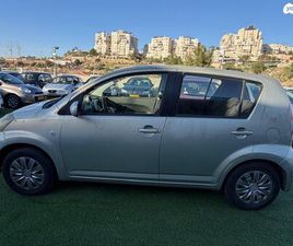 CX אוט׳ 1.3 (87 כ״ס)