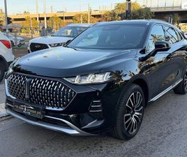 LUXURY פלאג-אין אוט׳ 2.0 (476 כ״ס) [2022-2026]