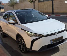 PRO 480 חשמלי אוט׳ (204 כ״ס)