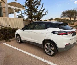 PRO 460 חשמלי אוט׳ (204 כ״ס)