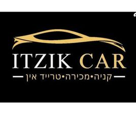 PRO 350 חשמלי אוט׳ (204 כ״ס)