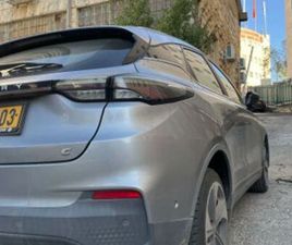 PRO 460 חשמלי אוט׳ (204 כ״ס)