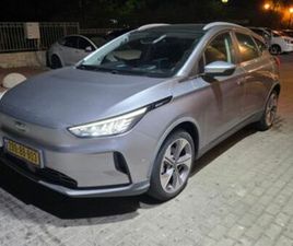 PRO 460 חשמלי אוט׳ (204 כ״ס)