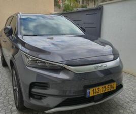 FLAGSHIP חשמלי אוט׳ (516 כ״ס)