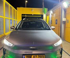 PRO 350 חשמלי אוט׳ (204 כ״ס)