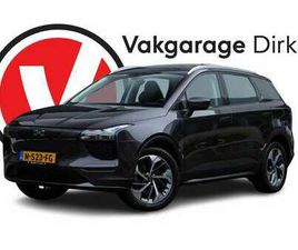 AIWAYS U5 63KWH PREMIUM ◊ LEDER ◊ PANO ◊ LED