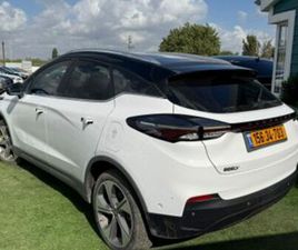 PRO 460 חשמלי אוט׳ (204 כ״ס)