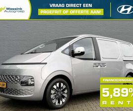 1.6 T-GDI HEV 225PK AUTOMAAT | CRUISE CONTROL | AC